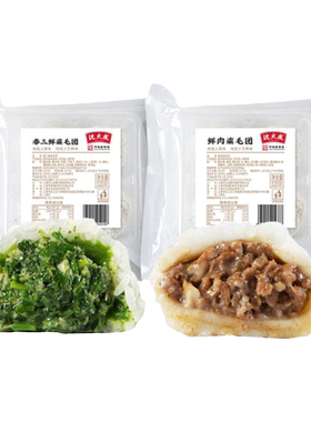 沈大成糕点早餐中华老字号