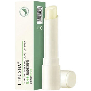 韩泊莉124支润唇膏口红变色唇膏女保湿滋润补水防干裂唇膜口红，可领1元优惠券