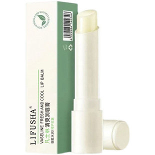 韩泊莉1/2/4支润唇膏口红变色唇膏女保湿滋润补水防干裂唇膜口红