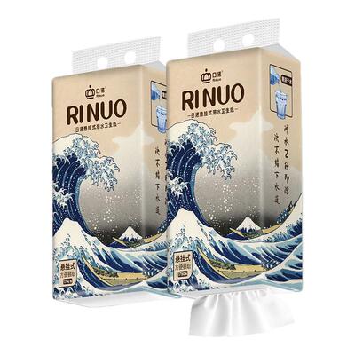 悬挂式日诺抽纸巾440抽4层