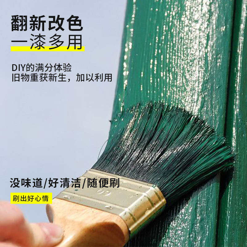 水性漆木器漆旧家具翻新改色门木头木漆白漆清漆油漆加油自刷涂料