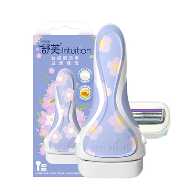舒芙刮毛刀女生专用VC柠檬脱毛刀腋毛刮毛器全身schick私处剃毛器