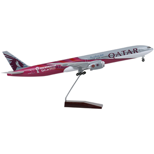 拼装客机仿真模型卡塔尔航空飞机带轮子带灯47厘米航模摆件礼物