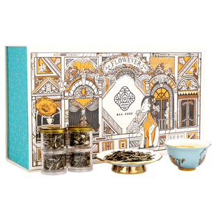 品品香香朵朵茉莉花茶明前顶芽茉莉金针126g礼盒装独立小包装正品