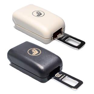 3C认证汽车安全戴带插片卡头锁扣安全插带头座椅延长固定器插卡片