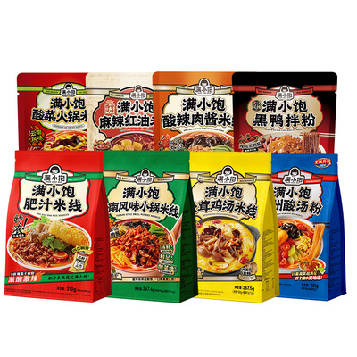 满小饱全家福肥汁米线鸡汤米线