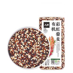 人民食品有机三色藜麦米红黑白藜麦五谷杂粮粗粮懒人代餐粥米380g