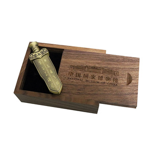 战国青铜剑usb金属优盘64G原创EDC 伴手礼刻字博物馆文创生日礼物