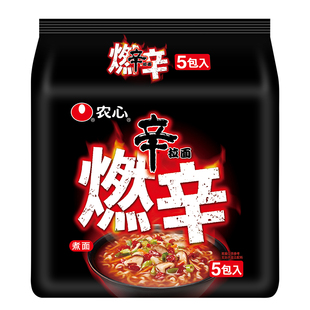 韩国农心辛拉面燃辛泡面辣味方便面拉面速食面煮面夜宵官方旗舰店