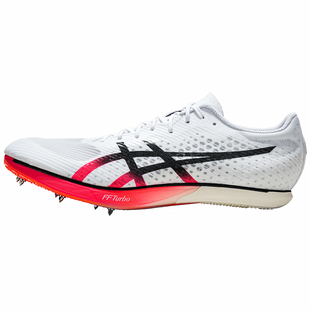 刘德助1′45′′66全国纪录同款！亚瑟士MD中长跑碳板厚底钉鞋