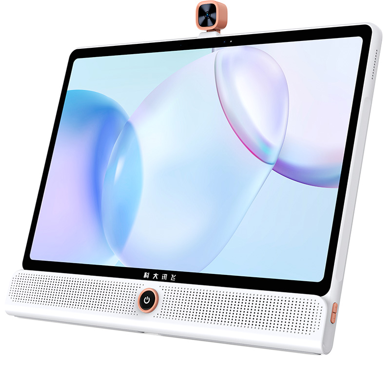 【国补立减500元】科大讯飞人工智能学习机LUMIE 10幼小初高课程同步学家教机幼儿早教机