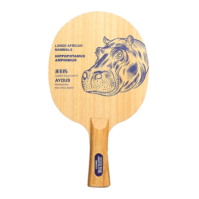 JEELS优选版乒乓底板紫色河马