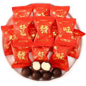 千禧园贺喜夹心黑巧克力