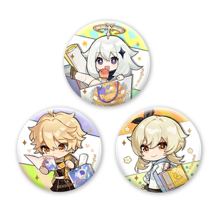 【原神官方】嘉年相聚系列Q版徽章/小立牌挂件/便签本周边Genshin