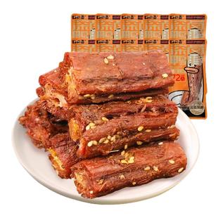 口口香鸭脖充氮湖南特产鸭翅根卤味熟食办公室香辣解馋休闲小零食