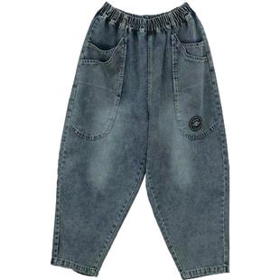 2025春装新款大口袋休闲牛仔裤女胖妹妹大码宽松百搭哈伦裤长裤秋