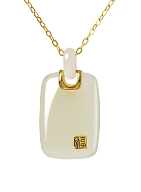 宫里上新天然和田玉吊坠