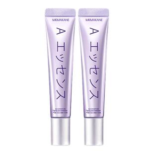 日本mkmakane百奈子眼霜女男a醇视黄醇抗皱淡化细纹淡黑眼圈眼袋