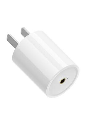 蓝牙5.0音频接收器aux老式适配器