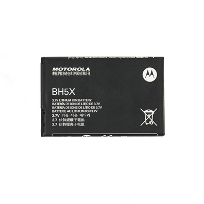 BH5X适用摩托罗拉MB810 Droid X X2 ME811 MB870 Fire XT手机电池