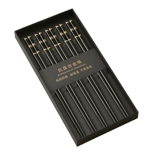 抗菌防霉筷子家用高档星级酒店专用合金筷轻奢高级感新中式风餐具