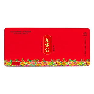 九吉公正品官网手工老红糖礼盒云南甘蔗产妇月子糖块大姨妈旗舰店