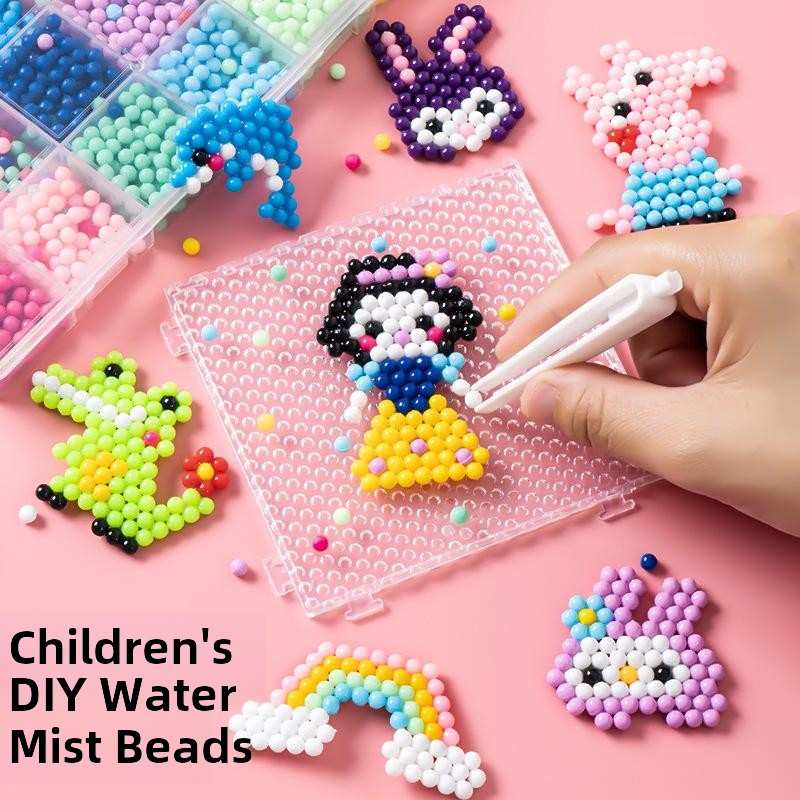 神奇魔法珠拼豆女孩儿童diy制作益智手工玩具粘贴水雾魔珠钻石画