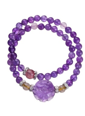 天然紫水晶趴趴狐手链草莓晶