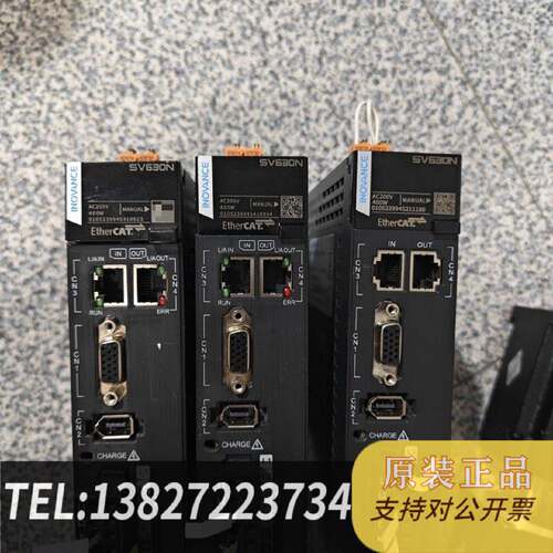 原装正品汇川驱动器SV630NS2R8I-FS，，现货议价
