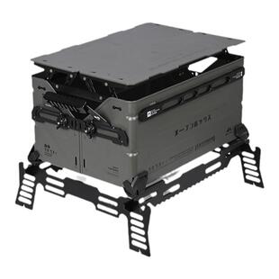 山趣开口箱户外多功能露营铝箱日系对开配件置物战术风收纳箱TNR