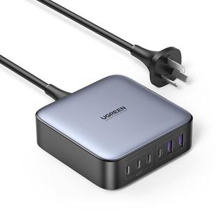 【国家3C认证】绿联200W氮化镓充电器PD快充头适用苹果华为iPhone手机笔记本电脑平板多口快充插头桌面充电站