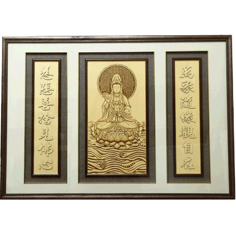南海观音佛像挂画观世音壁画