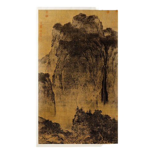 原大大图大尺寸中国画教学大图临摹范本 北宋范宽溪山行旅图 各美院画室画院老师同学推荐临摹图书书籍 高清大图国画尺寸203*102cm