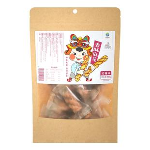 永兴坊红糖小麻花独立包装西安特产网红零食小吃休闲食品128g