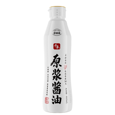 千禾原浆酱油花雕料酒香醋组合装