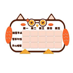 幼儿园食堂墙面装饰亚克力卡通3d立体墙贴画食谱餐点展示动物图案