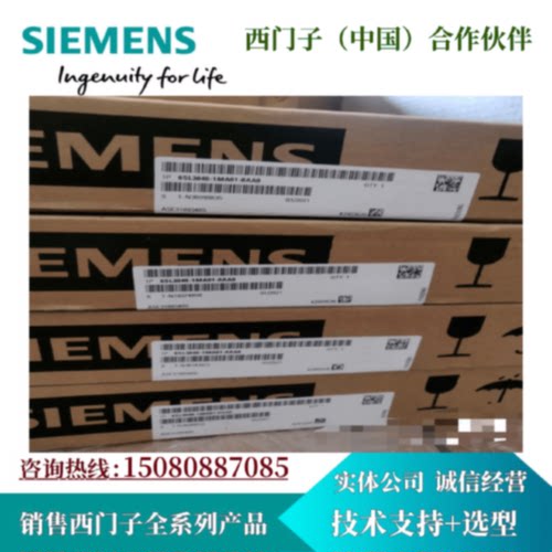 议价西门子6SL3120-2TE21-0AA4非调节型电源模块63kW 24伏端子适