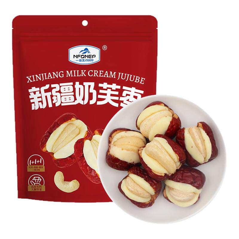 一品玉新疆奶芙枣夹腰果仁100g