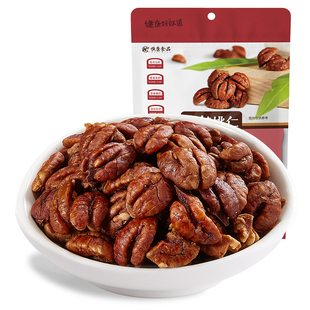 恒康食品 奶油味山核桃仁90g小核桃肉坚果干果零食炒货独立小包装