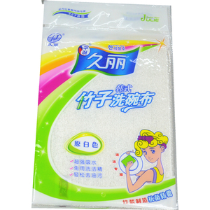 双层加厚不沾油洗碗巾去油抹布
