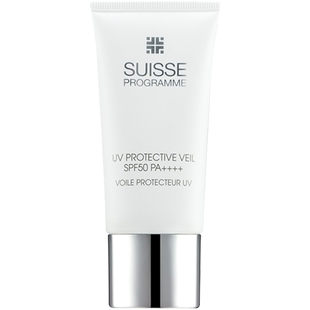 suisse瑞士葆丽美防晒霜防护隔离乳清爽女官方进口防晒黑晒伤正品