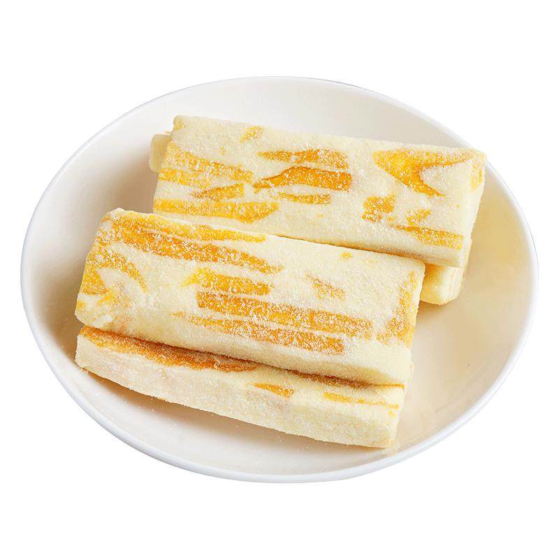 本宫饿了芒果草莓奶糕手作牛轧