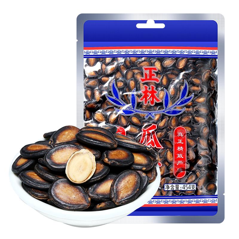 正林2A西瓜子225g*1袋大板易嗑甘草五香味休闲坚果炒货零食黑瓜子