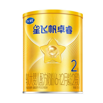 飞鹤星飞帆卓睿2段奶粉130g