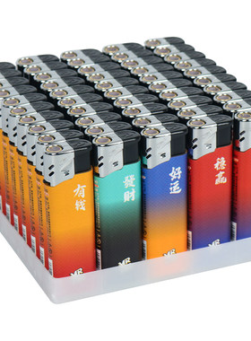 宽版大号一次性直冲蓝焰打火机