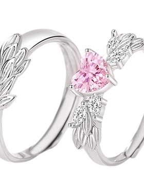 Name.s羽你相恋情侣对戒S925银