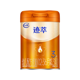 飞鹤迹萃3段幼儿配方奶粉听装260g【乳铁蛋白8HMOs】