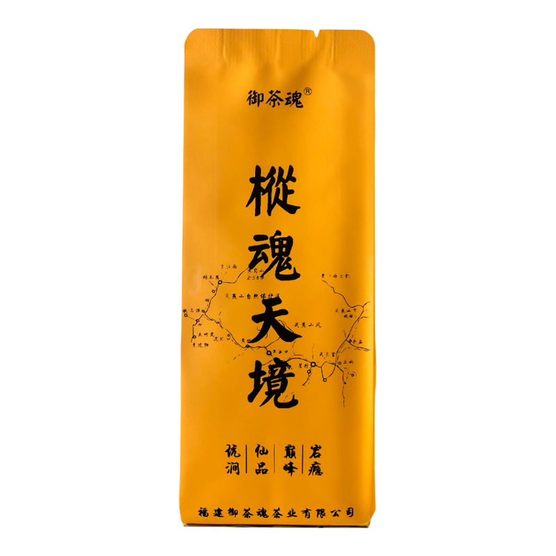 慧苑坑百年老枞水仙古井老枞茶叶