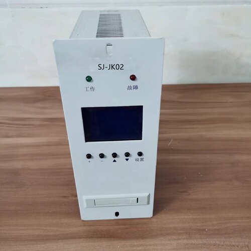厂家销售SJ-JK02壁挂式高频开关直流电源充电模块监控系统