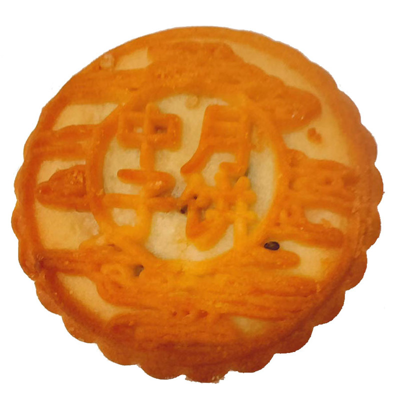 四川广元中子脆皮手工月饼老式传月饼